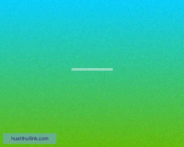 华体会官网：为您提供最全面的体育赛事资讯与精彩互动体验