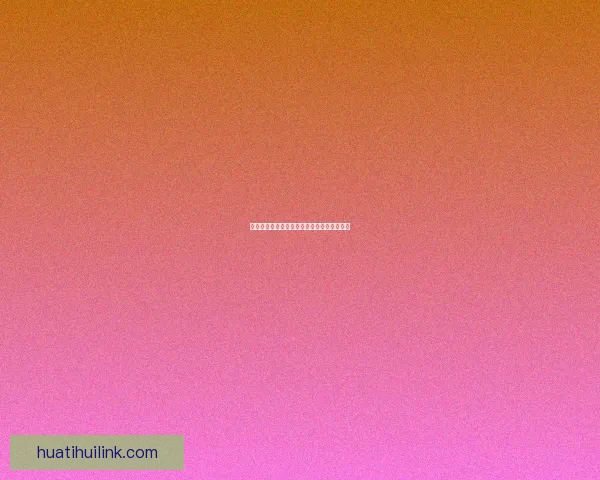 华体会足球全景解析与最新赛事动态深度报道