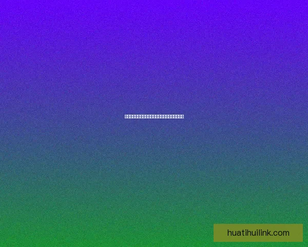 精准分析足球赛事走势,助你提升竞猜投注胜率策略 精准分析足球赛事走势,助你提升竞猜投注胜率策略