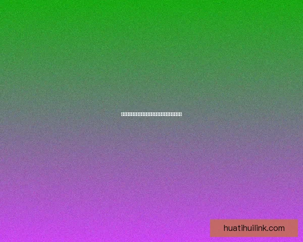 世界杯精彩竞猜赛事直播全程解读与赛况实时追踪指南