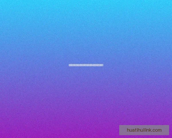 世界杯精彩竞猜赛事直播全程解读与赛况实时追踪指南