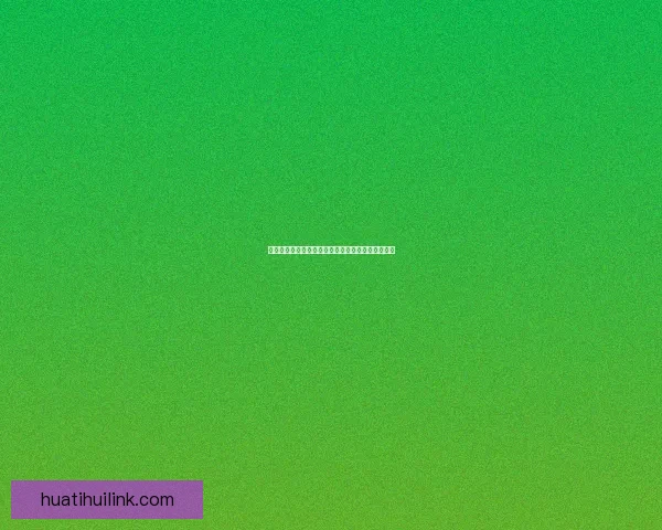 精准分析足球赛事走势，助你提升竞猜投注胜率策略