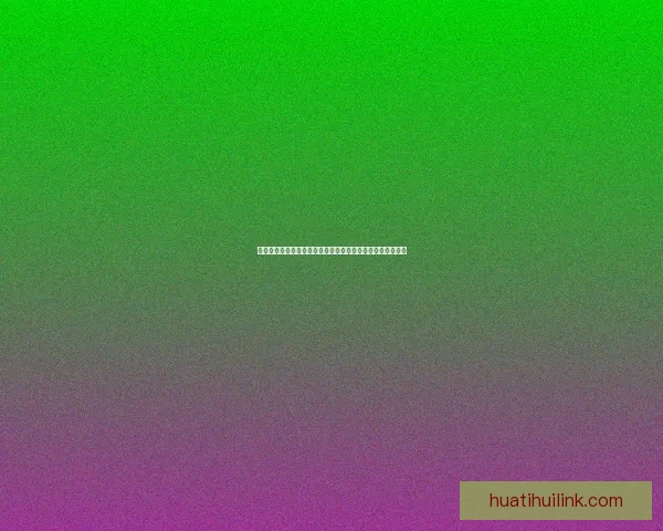 华体会官网：为您提供最全面的体育赛事资讯与精彩互动体验