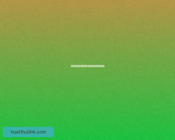 精准分析足球赛事走势，助你提升竞猜投注胜率策略