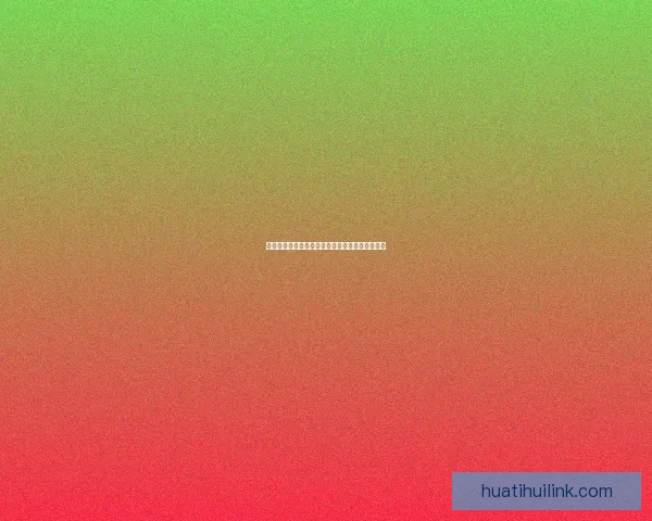 世界杯竞猜盘口深度解析及赛前投注技巧全面指南