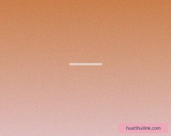 世界杯在线投注攻略全面解析助你轻松赢取大奖秘诀