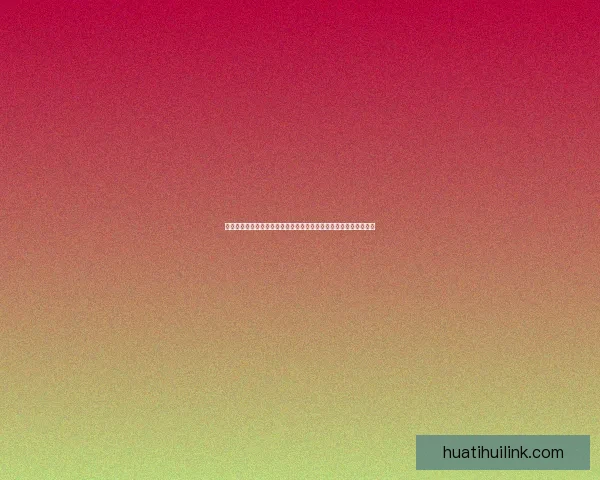 二零二六世界杯赛事格局深度解析强队黑马与战术趋势前瞻全景观察