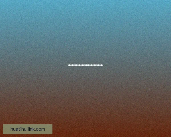 华体会代理加盟助力品牌拓展 实现快速盈利与市场覆盖