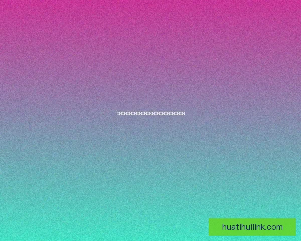 华体会官网：为您提供最全面的体育赛事资讯与精彩互动体验