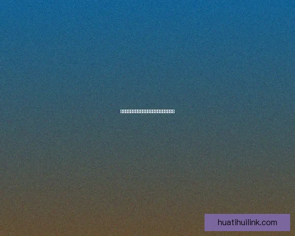 世界杯竞猜策略解析与赛前对阵胜负趋势全面分析