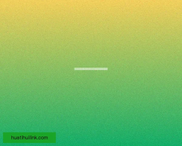 世界杯竞猜策略解析与赛前对阵胜负趋势全面分析