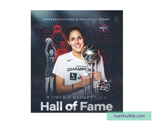 Shams报道：小斯与老里坎迪斯帕克多恩等人成功入选2026奈史密斯篮球名人堂