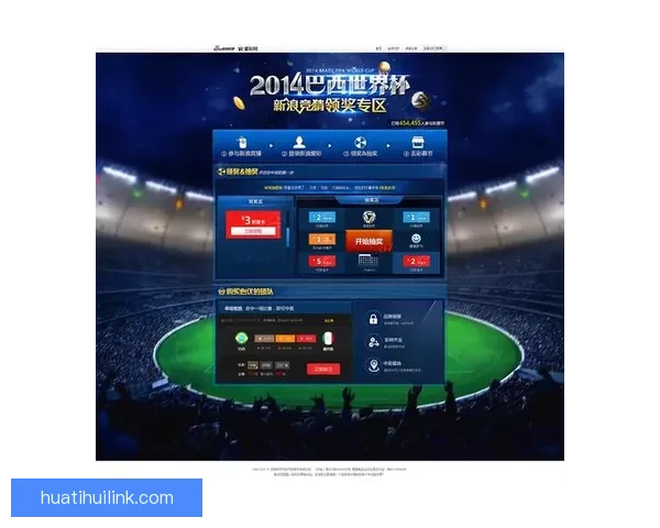 世界杯足球竞猜全攻略轻松掌握投注技巧助你赢得大奖