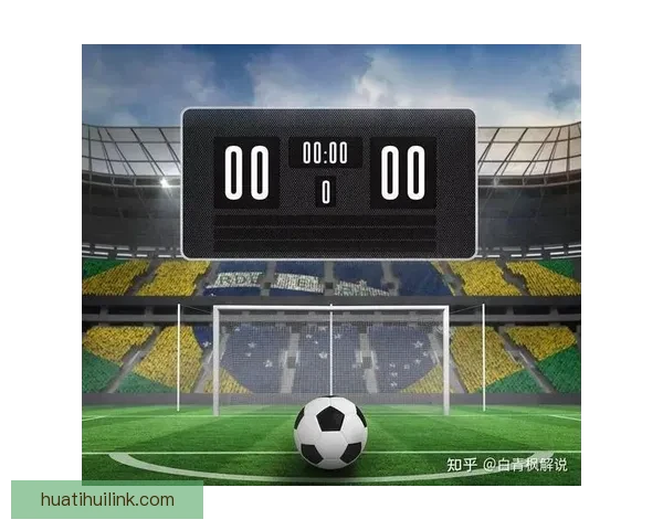 精准足球赛事预测与投注技巧全面分析指南