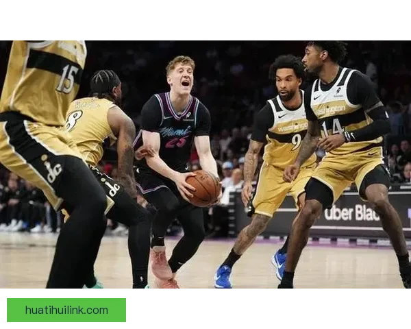 哈克斯狂砍32分率热火大胜奇才比分定格152比136