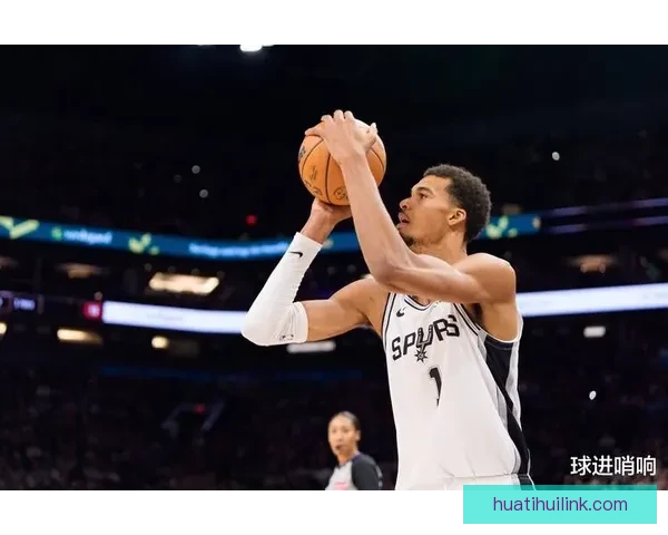 文班进攻爆发创两项历史纪录 火箭新星9记三分跻身队史第三