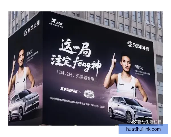 全民参与 体育竞猜新风潮 轻松预测 赢取丰厚大奖助力你的热血激情