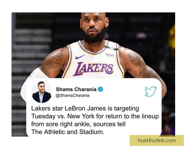 Shams报道：小斯与老里坎迪斯帕克多恩等人成功入选2026奈史密斯篮球名人堂