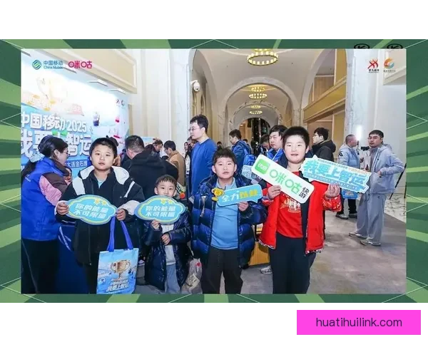 全民参与体育竞猜盛宴激发热情共享激情赛事精彩时刻